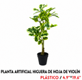 Planta artificial higuera de hoja de violín