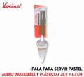 Pala para servir pastel